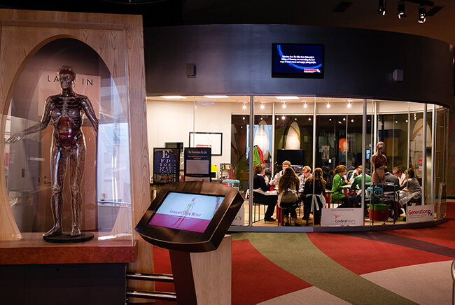 External view of glass walled classroom at Discovery Place.